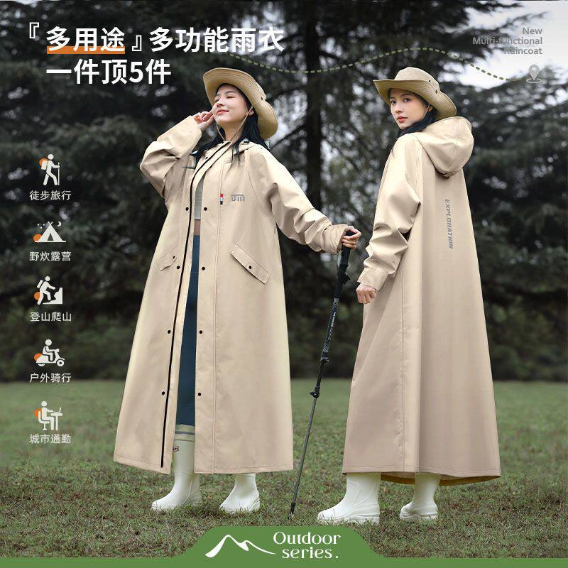 防暴雨户外男女旅游骑行一体式雨披雨衣套装衣服防风防寒下摆加长