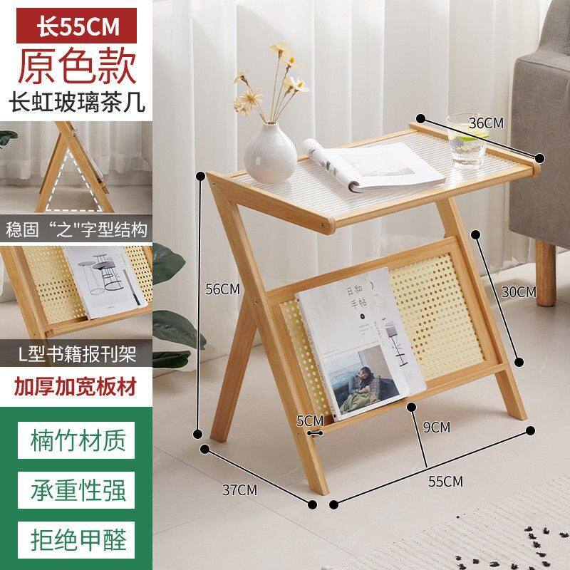 茶几轻奢小户型小桌子茶水间移动茶台客厅家用简约现代沙发边几桌