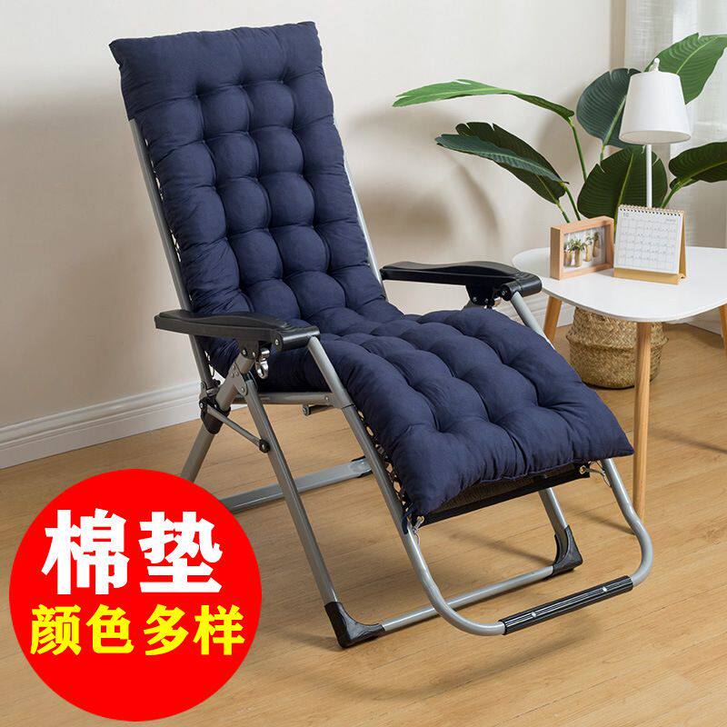 躺椅专用垫子摇摇椅软垫坐垫靠垫一体竹椅子靠背椅垫加厚藤椅加长