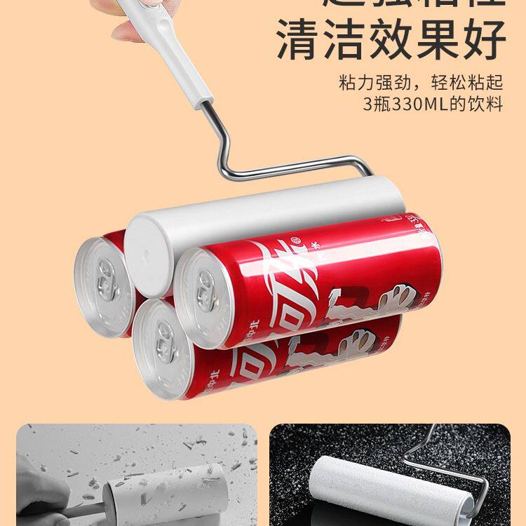 粘毛器滚筒替换纸 高粘度衣服床单居家清理除毛发手柄除尘纸