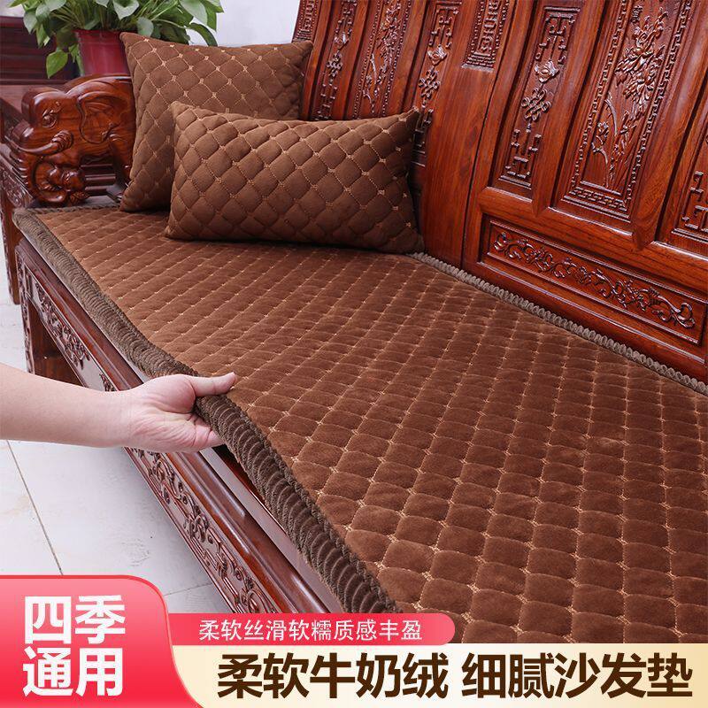 新中式沙发坐垫加厚款沙发坐垫冬季毛绒加厚防滑实木沙发坐垫直发