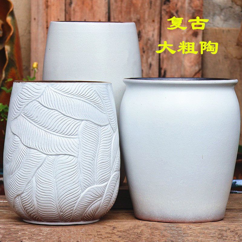 宜兴大口径绿植盆多肉盆栽陶瓷花盆白色客厅蝴蝶兰盆龙血树高陶盆