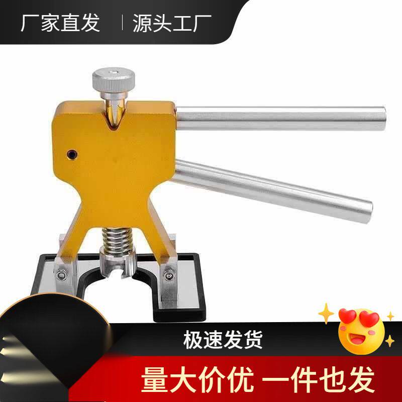 汽车凹陷吸拔器大小坑免钣金冰雹坑凹痕凹陷