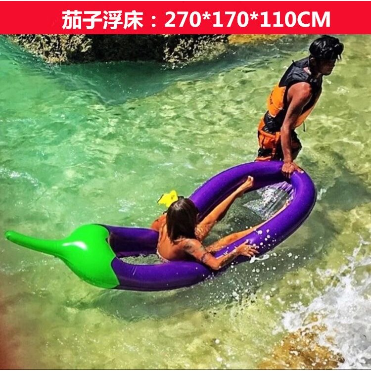 工厂直销 ins热卖充气茄子浮排水上玩具浮床成人坐骑蔬菜系列水泡