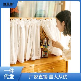 厨房柜子门帘橱柜防尘免打孔拉帘子遮挡布杂物半帘遮丑柜门小凌之