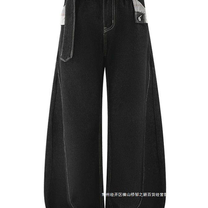 腰带设计感美式复古宽松直筒牛仔裤男明线原牛色休闲百搭棉