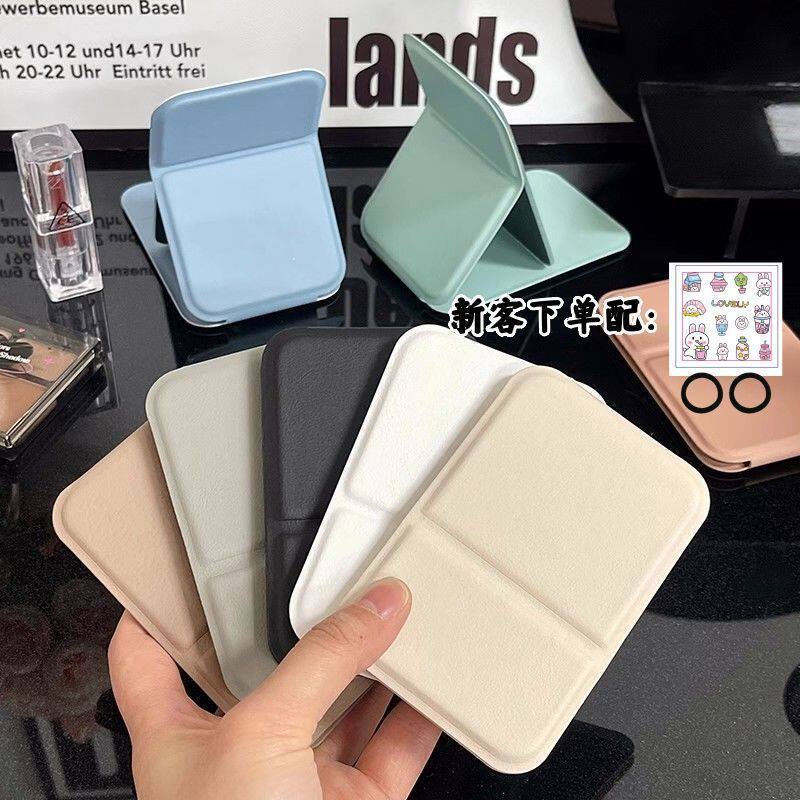 女士迷你小镜子随身携带便捷化妆镜可折叠手持学生宿舍桌面梳妆镜