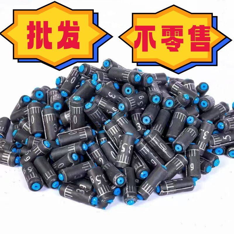 环保刻度铅 铅皮钓鱼专用坠通芯不伤线快速铅软垂钓配件,户外/登山/野营/旅行用品,铅坠,淘宝优惠券,粉丝福利购,淘宝优惠卷