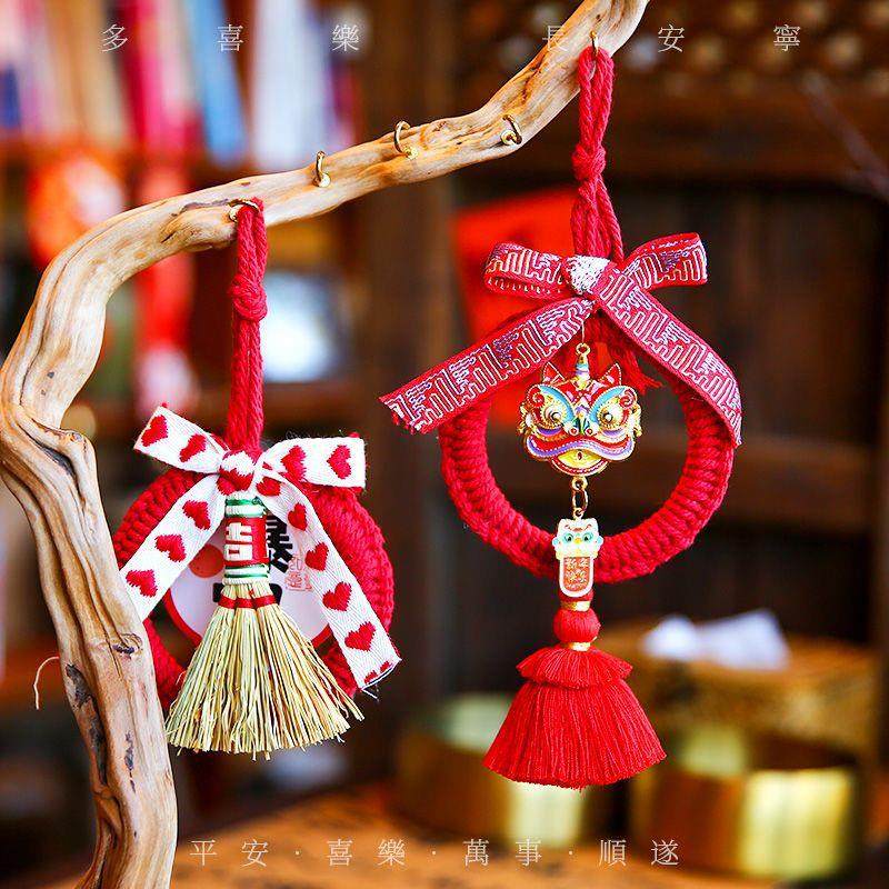 新年装饰挂件福字花环入户门挂春节2025蛇年过年花环装饰元旦布置,居家日用,香包/香囊,淘宝优惠券,粉丝福利购,淘宝优惠卷