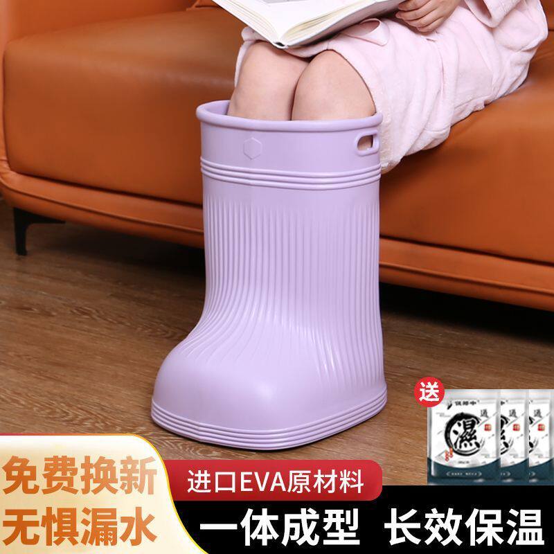 泡脚桶家用冬天加高深桶过小腿保温泡脚盆省水恒温泡脚鞋按摩过膝