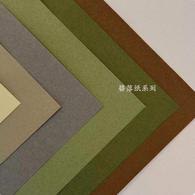 幼儿园春季新款环创碧烟落纸全开卡纸背景板区域装饰纸薄款125克