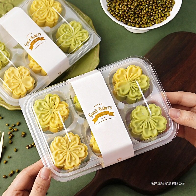 包邮绿豆糕包装盒6粒装迷你月饼一次性加高糕点打包盒子烘焙贴纸