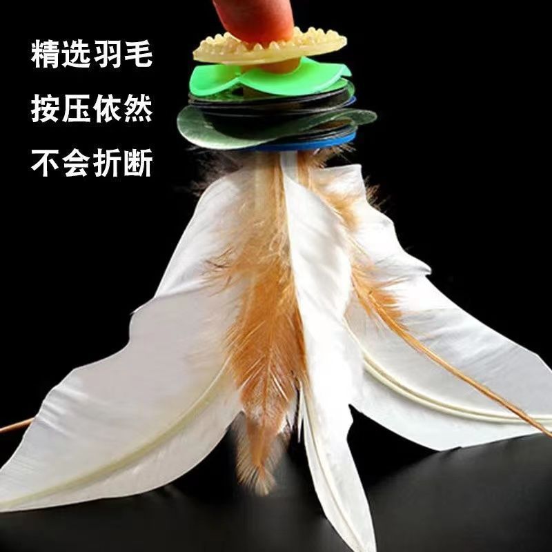 毽子比赛专用毽球新翎牌学生毽子成年人白色鹅毛大白毽羽毛高弹力