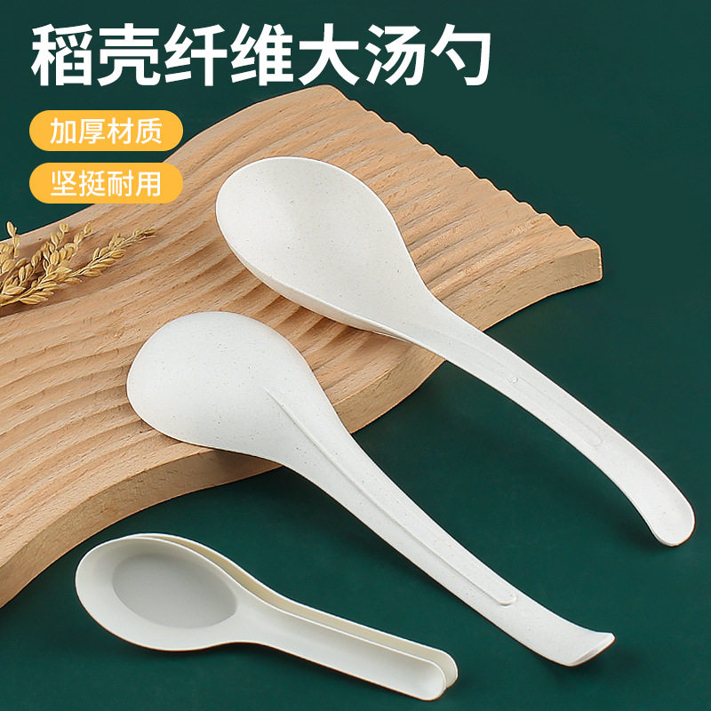 稻壳勺子一次性加厚分菜勺大号长柄食品级酒席家用喝汤大公a^