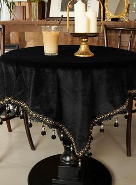 复古黑色流苏餐桌布艺小圆桌长方形茶几布盖欧式美式轻奢可定
