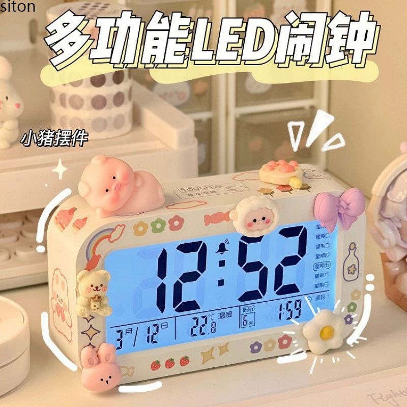 可爱学生夜灯时钟闹钟儿童起床台式钟表女孩桌面电子闹钟跨振尾荣