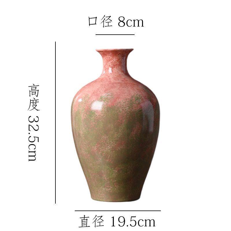 新中式复古高颜值绿脂凝春家居粉绿渐变陶瓷花瓶水培鲜花桌摆玄关