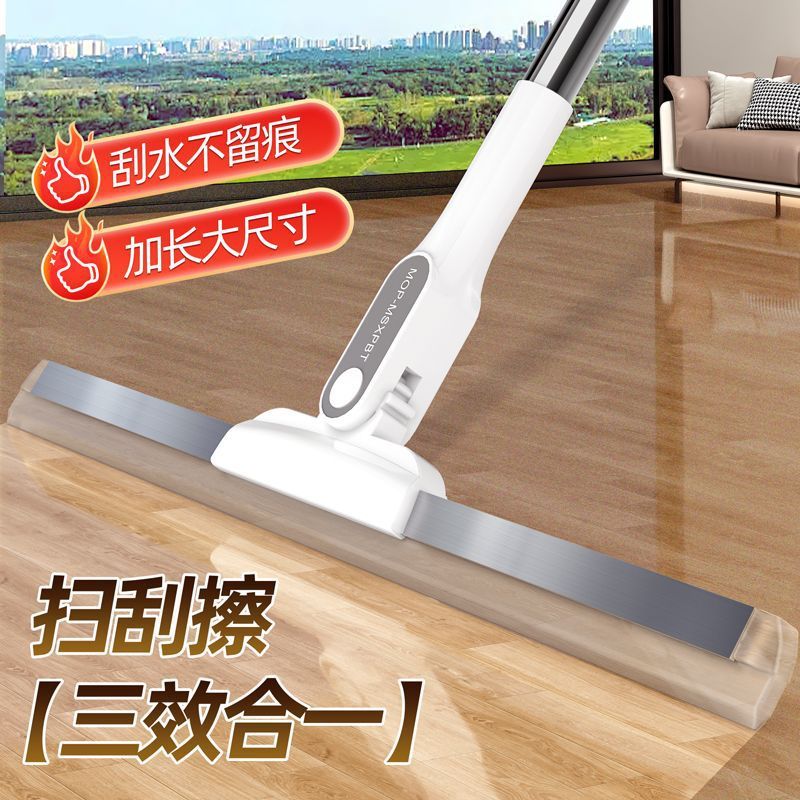 硅胶魔术扫把刮水器家用扫帚卫生间浴室地刮地板清洁扫地不沾头发