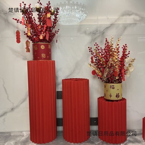 红白折叠纸质罗马柱婚庆道具商场橱窗中式订婚布置生日装饰甜品台