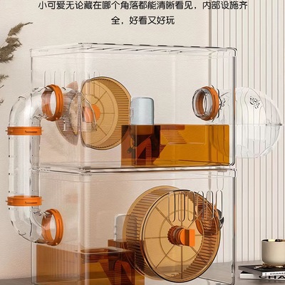 仓鼠笼子亚克力豪华别墅金丝熊双人间透明饲养箱小房子防啃咬