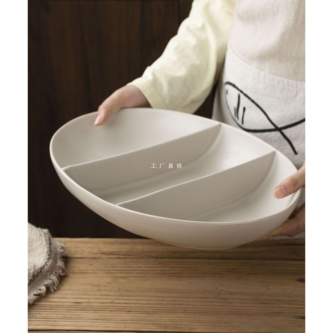 微瑕 果盘 家用陶瓷高颜值水果盘 大号三格盘点心盘子分格盘