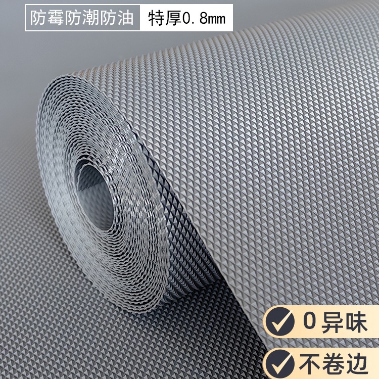 厨房抽屉垫纸橱柜防潮垫子防水油防滑保护柜子台面衣柜鞋柜防脏垫