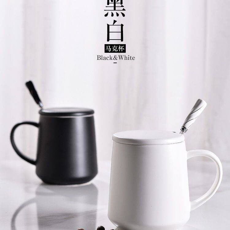 马克杯咖啡杯带盖带勺陶瓷杯子情侣水杯女办公室茶杯男生家用定