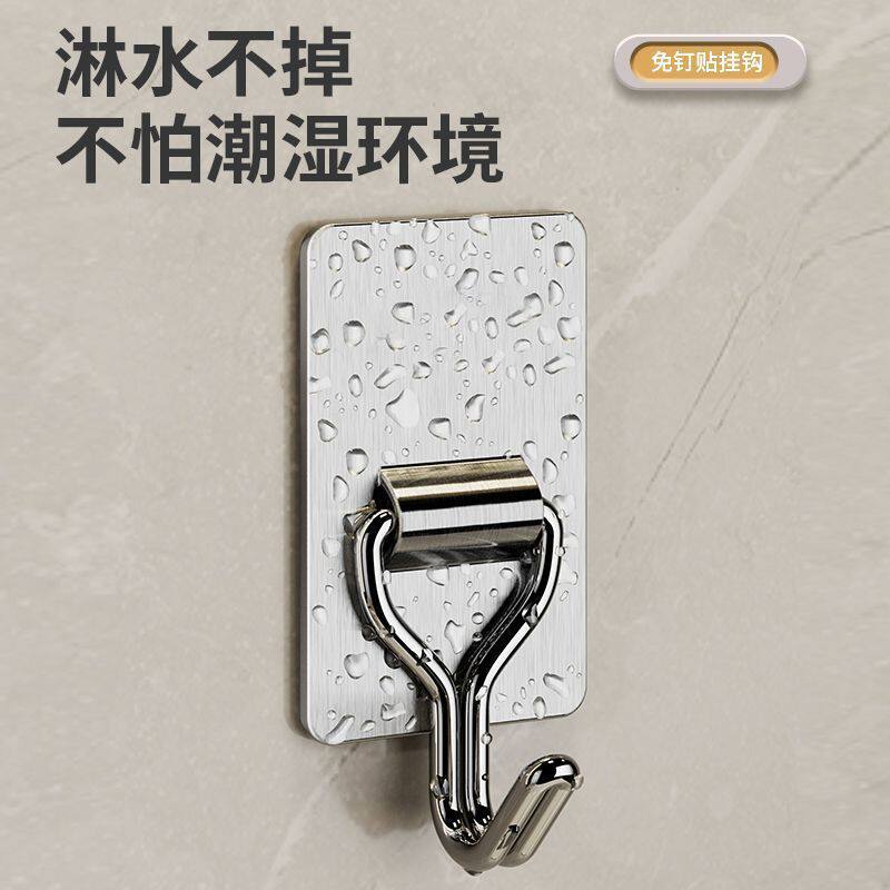 水泥墙粘钩强力承重毛坯房固定神器免打孔淋雨挂钩室内室外粗糙墙