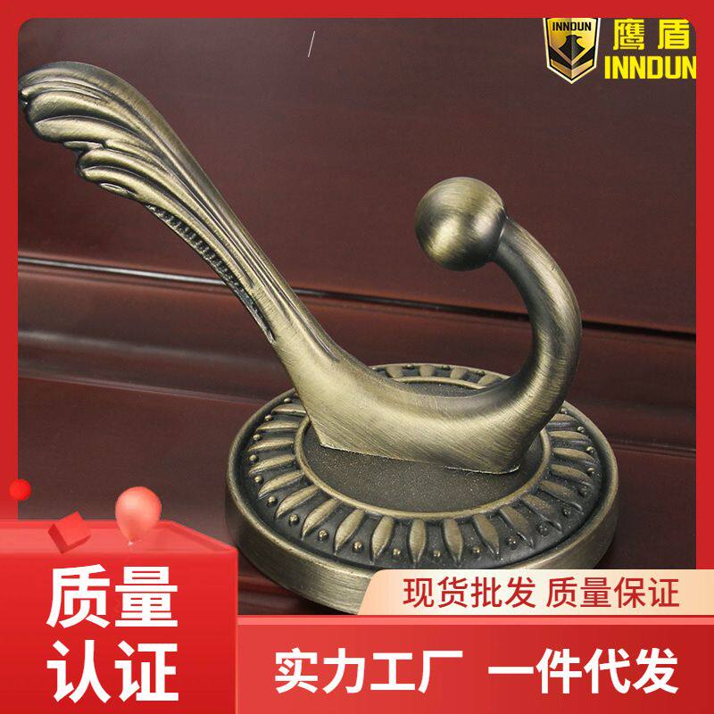 ∈ 中式青古铜凤尾挂衣钩欧式仿古衣帽钩单钩壁挂鞋柜挂钩进