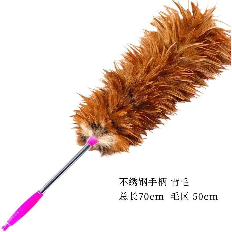 千羽贡掸手工制除尘汽车鸡毛掸子家用伸缩尘扫清洁加厚加密