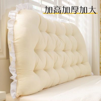 床头垫靠垫加高加厚床上靠枕大靠背卧室榻榻米免拆洗加双根绑带