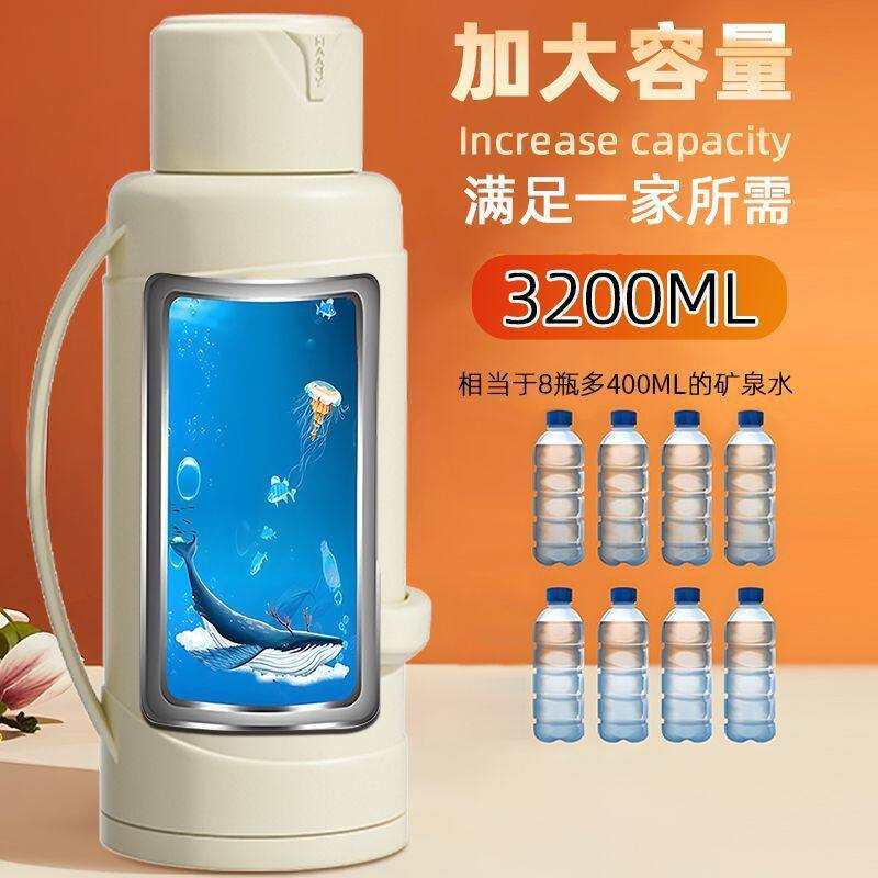 热水瓶2025新款家用热水壶大容量保温水壶玻璃内胆暖水瓶开水暖瓶