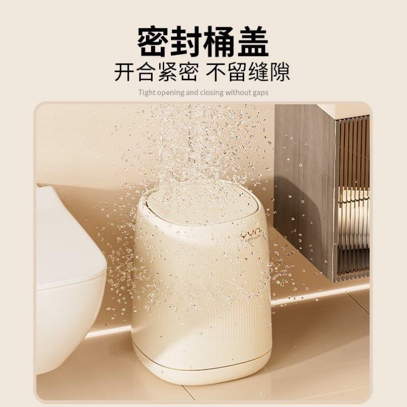 垃圾桶房间卧室高颜值家用按压式带盖客厅轻奢卫生间厕所厨房新款