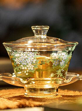 墨己瑞璃玻璃三才盖碗高颜值家用功夫茶具蓝色泡茶碗日式玻璃盖碗