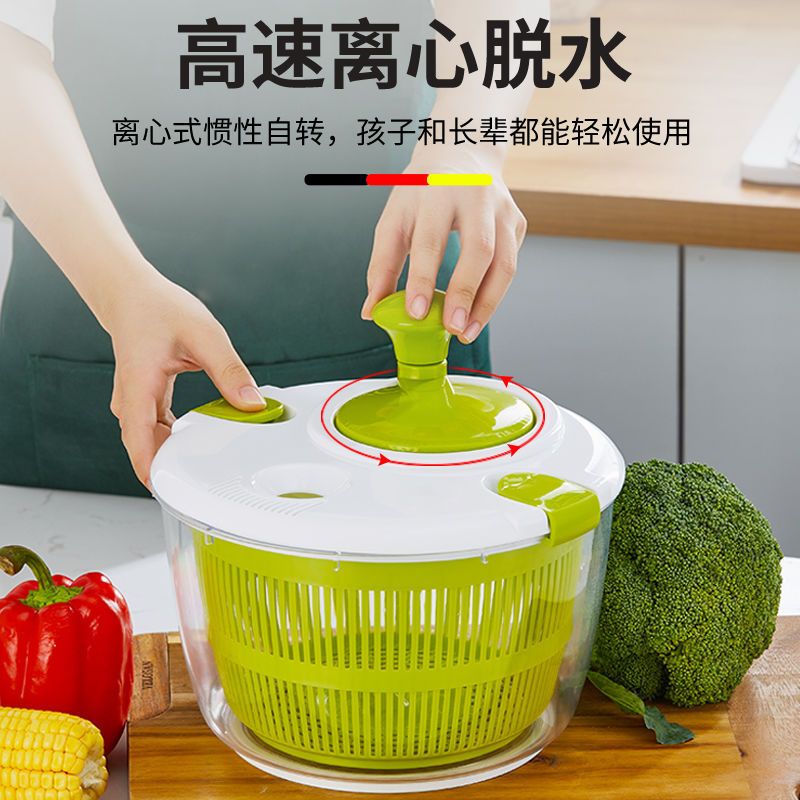 沙拉蔬菜脱水器甩干机厨房水果果蔬洗菜器去水甩神器沥水篮
