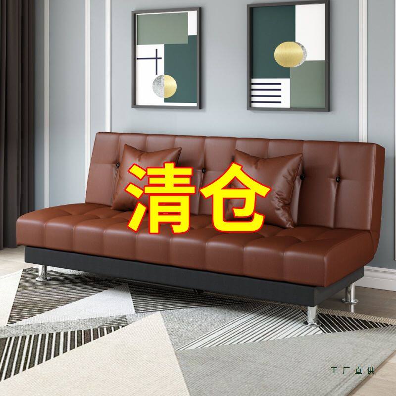 小户型双人三人沙发PU皮油蜡皮艺两用多功能可折叠简易客厅沙发床