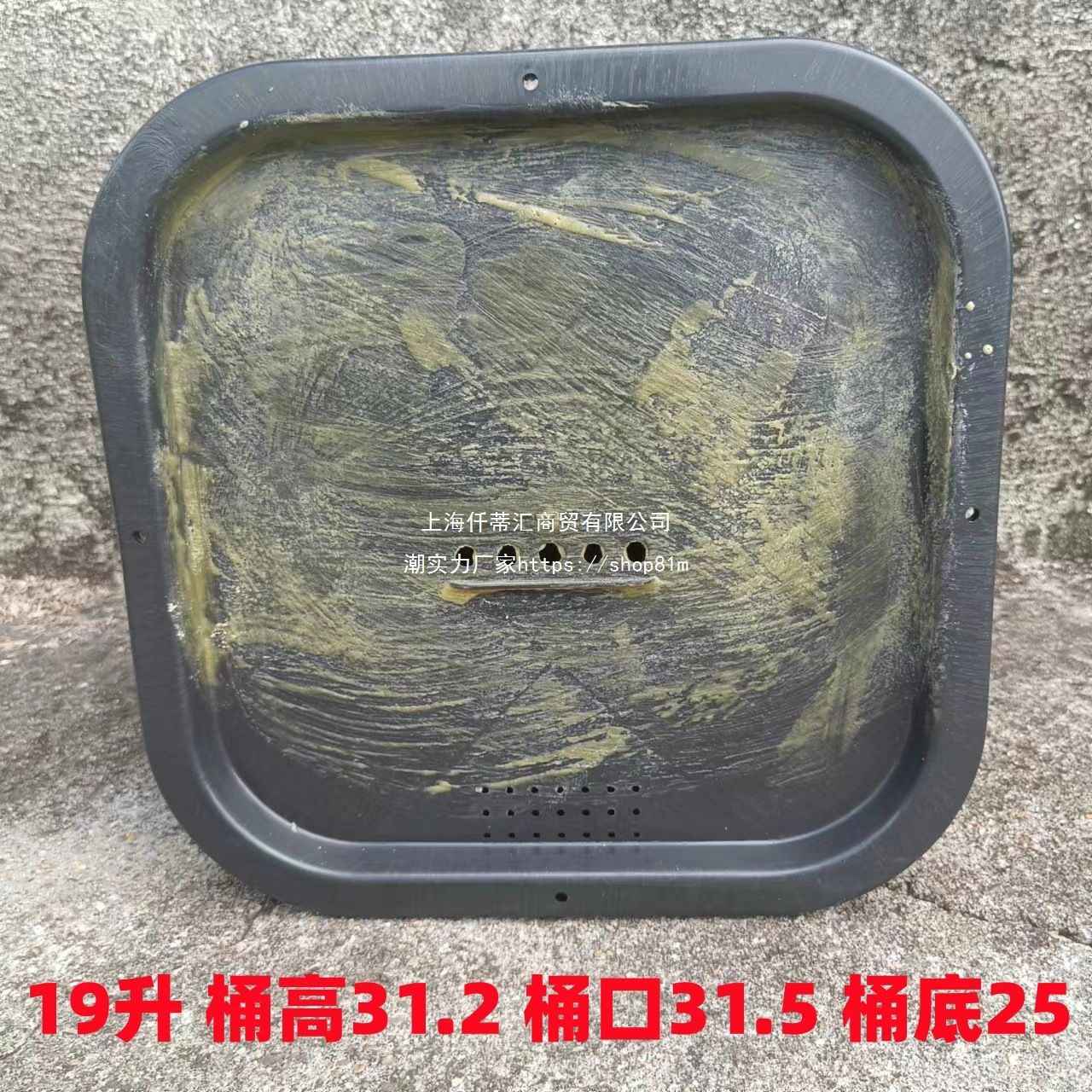 【3个装】方形诱蜂桶便携式引蜂桶黑色塑料桶收蜂带盖子塑料盖木
