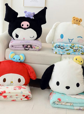 P66D可爱玉桂狗帕恰狗紫色小恶魔抱枕被法兰绒印花毯子午睡美乐帝