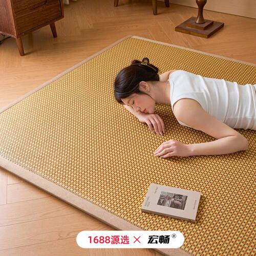 夏季凉感藤席床上用品多功能冰丝提花空调凉席卧室专用冰藤席软垫