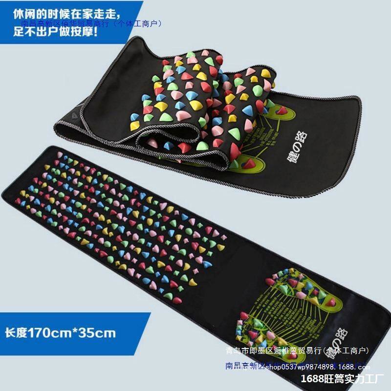 指压板足底按摩垫家用健身器材超痛版脚底足疗垫穴位脚垫走毯