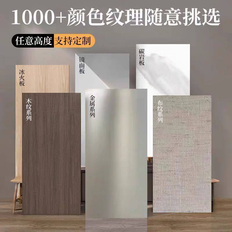 竹炭纤维碳晶板室内装修护墙板无缝背景墙面改造木饰面集成快装板