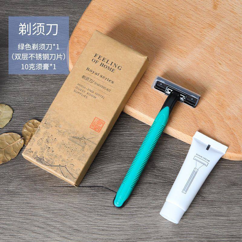 酒店剃须刀一次性独立包装手动刮胡刀 双层不锈钢卡盒装民宿用