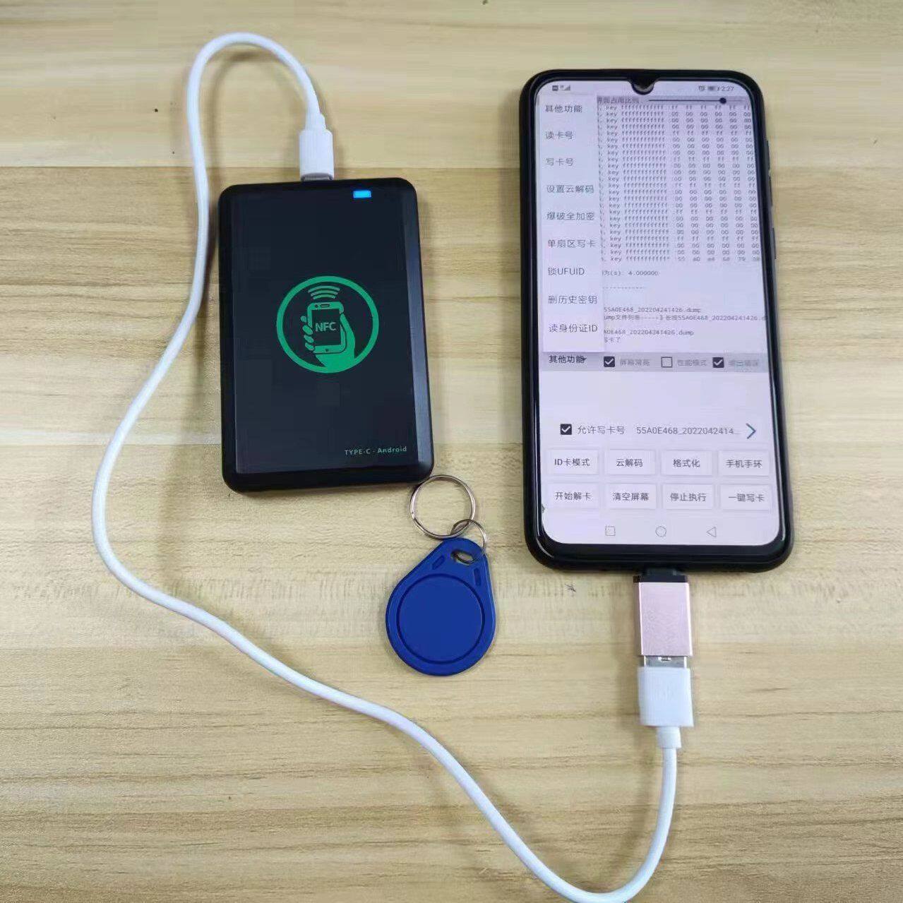门禁卡读卡器复制器NFC双频读写器ICID万能拷贝配卡机电梯卡模拟