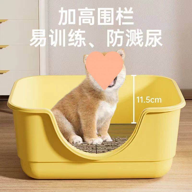 狗尿盆厕所漏网式狗尿盆防尿溅易清洗狗便盆小中大型犬大号狗尿盆