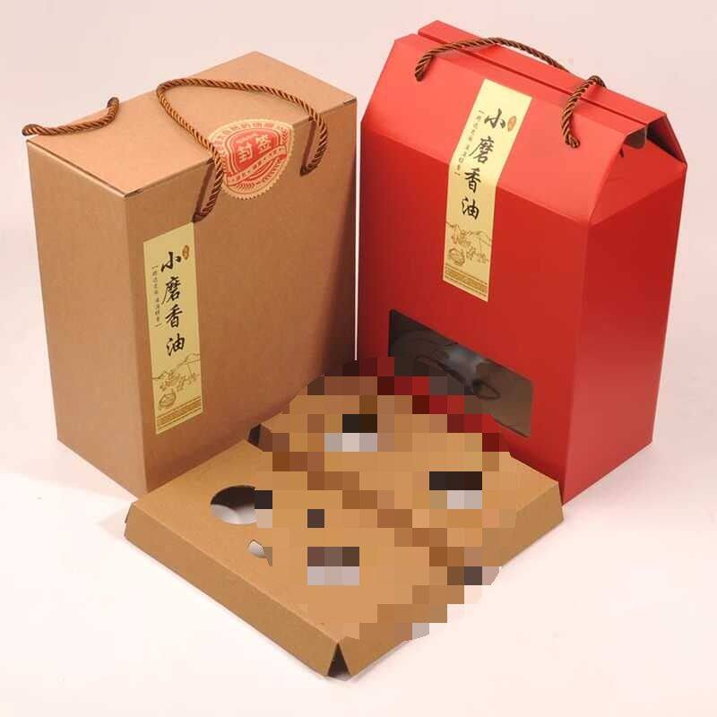 香油包装盒半斤点滴瓶1斤葡萄糖瓶芝麻油盒 老盐水瓶小磨香油盒子