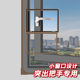 纱窗纱网自装 磁吸窗户窗帘门供应链 防蚊窗纱金刚沙窗网家用自粘式