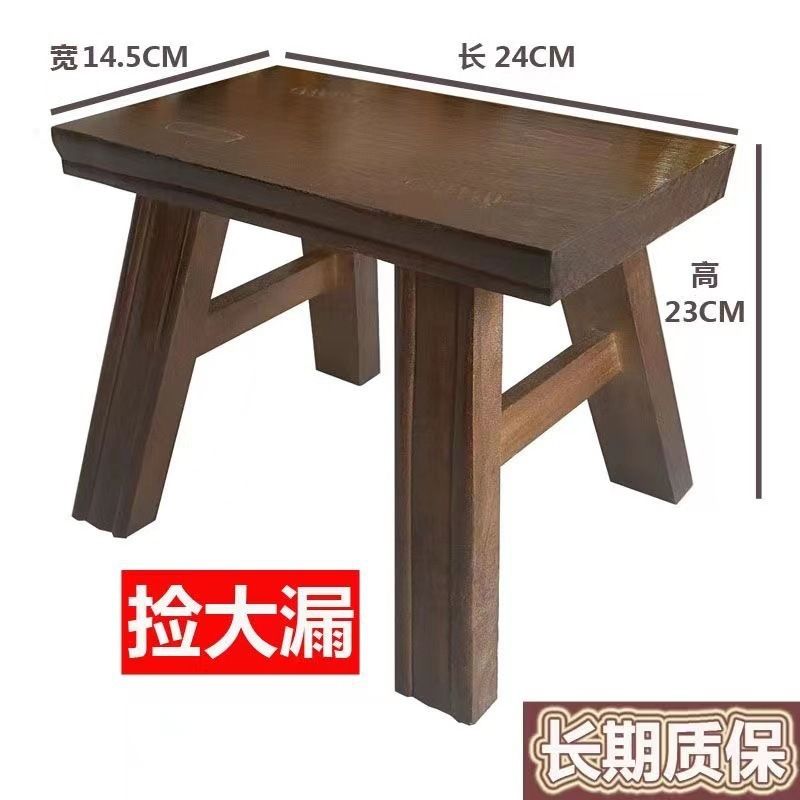 实木小凳子家用客厅儿童小板凳客厅茶几矮凳换鞋凳舞蹈道具凳子新