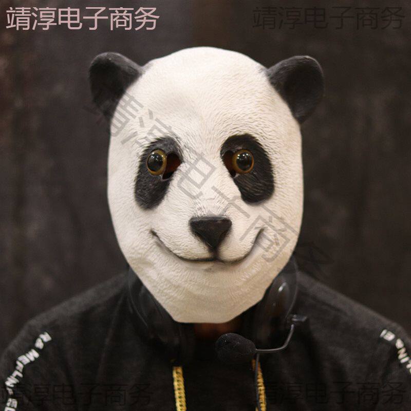 搞怪猩猩驴牛马头头套绿鱼人面具可爱万圣节搞笑道具