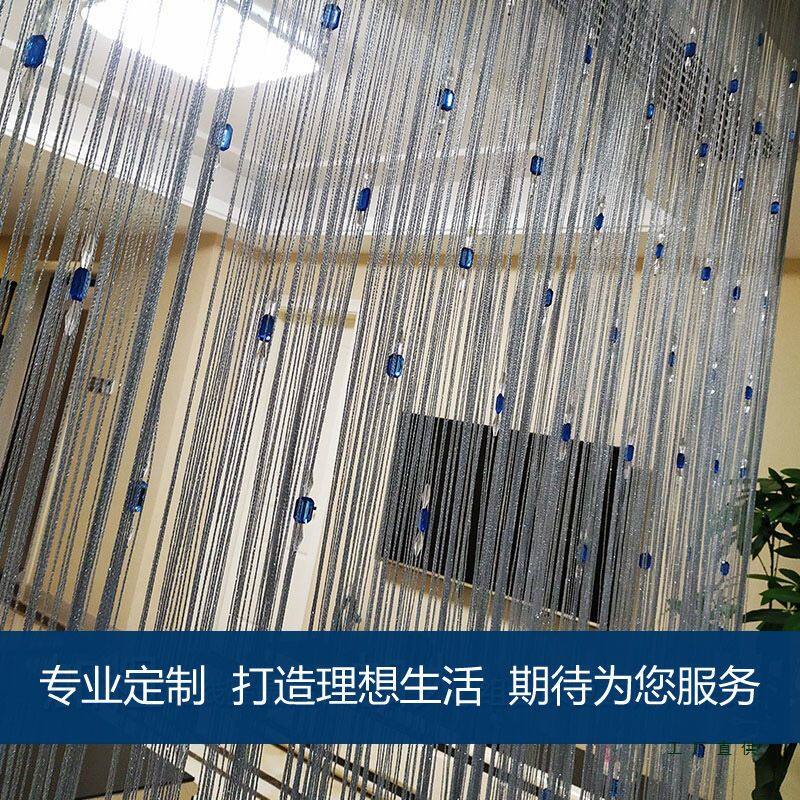 奢华线帘加粗加大水晶珠帘窗帘客厅隔断帘子玄关装饰魔术贴免打孔
