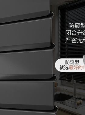 黑色L型铝合金百叶窗帘免打孔浴室卫生间防窥客厅遮光升降卷帘